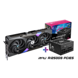 MSI GeForce RTX 5080 16G GAMING TRIO + MSI MPG A1250GS PCIE5 GRATIS
