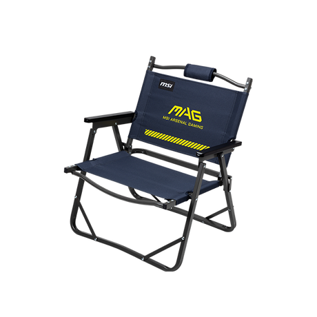 Silla de camping MSI - MSI e-Shop |  Tienda Oficial MSI España