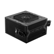 Fuente de alimentación MSI MAG A650BN 80 Plus Bronze, PSU con cables conectados y ventilador visible en la imagen.