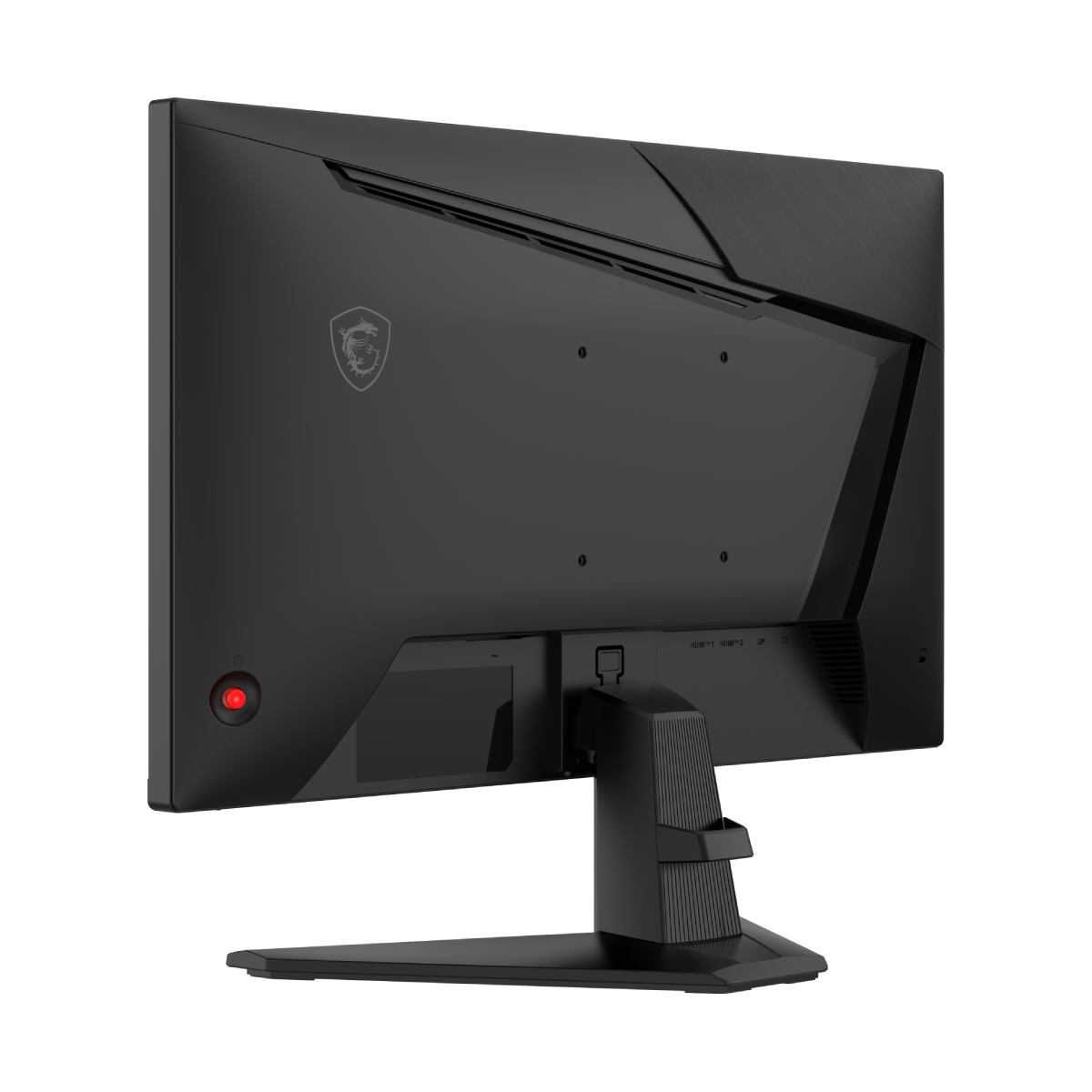 MSI MAG 255F X24 | Monitor Gaming