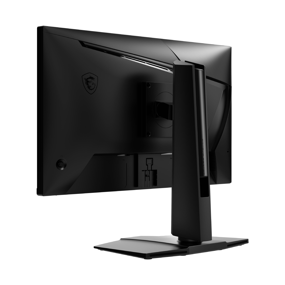 MSI MAG 255PXF gaming monitor displaying vibrant gameplay on a sleek screen with adjustable stand and thin bezels.
