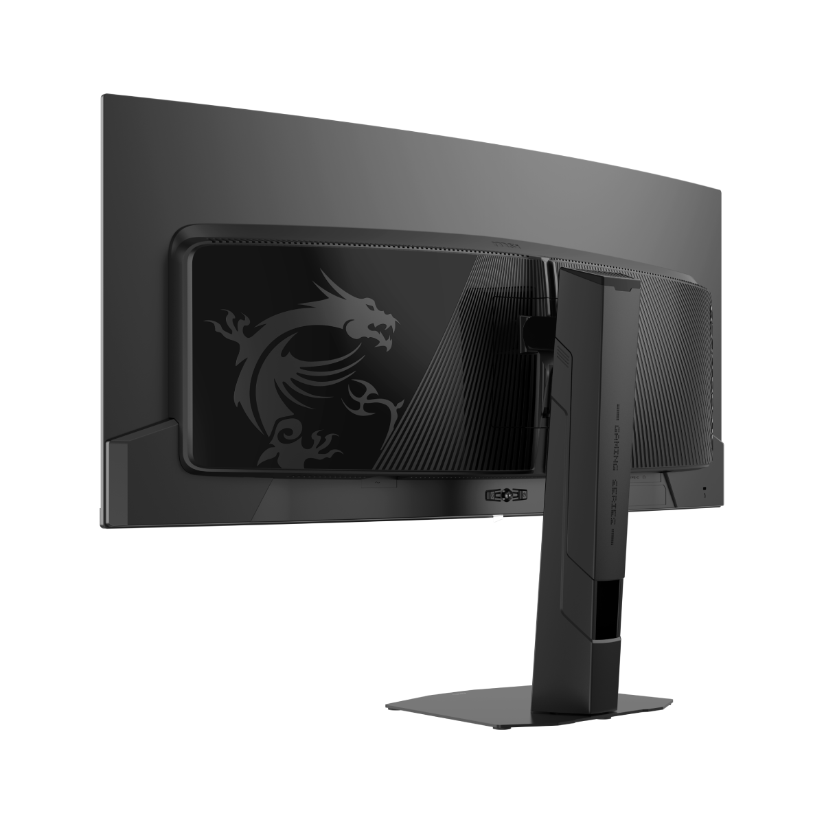 Monitor gaming ultrawide MSI MAG 341CQP QD-OLED X28 con pantalla curva y resolución alta para una experiencia inmersiva.