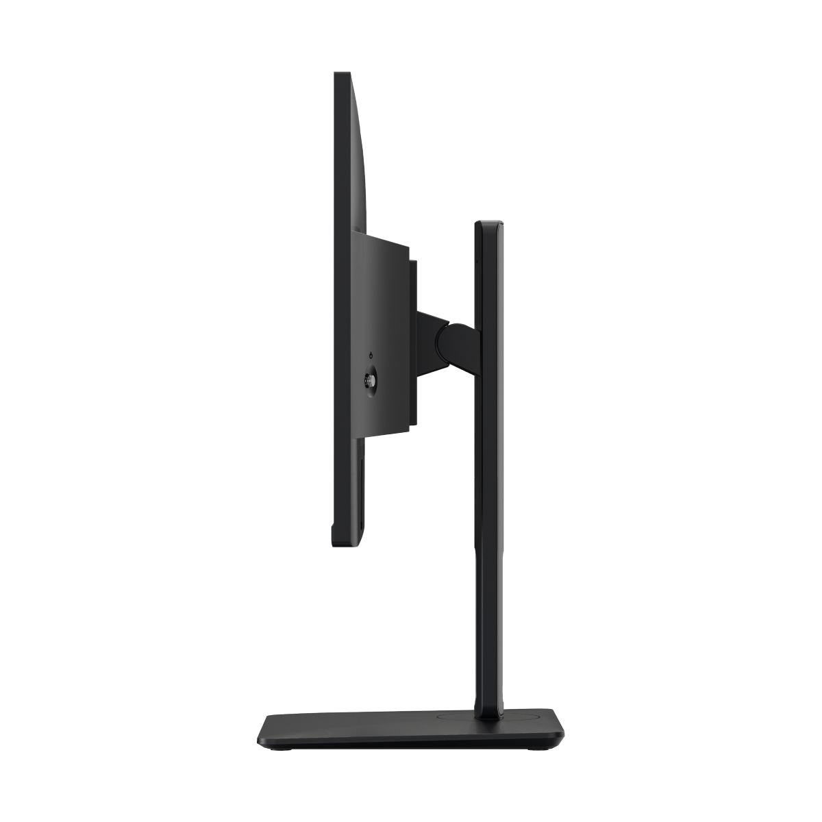 Monitor para profesionales de MSI PRO MP245PG