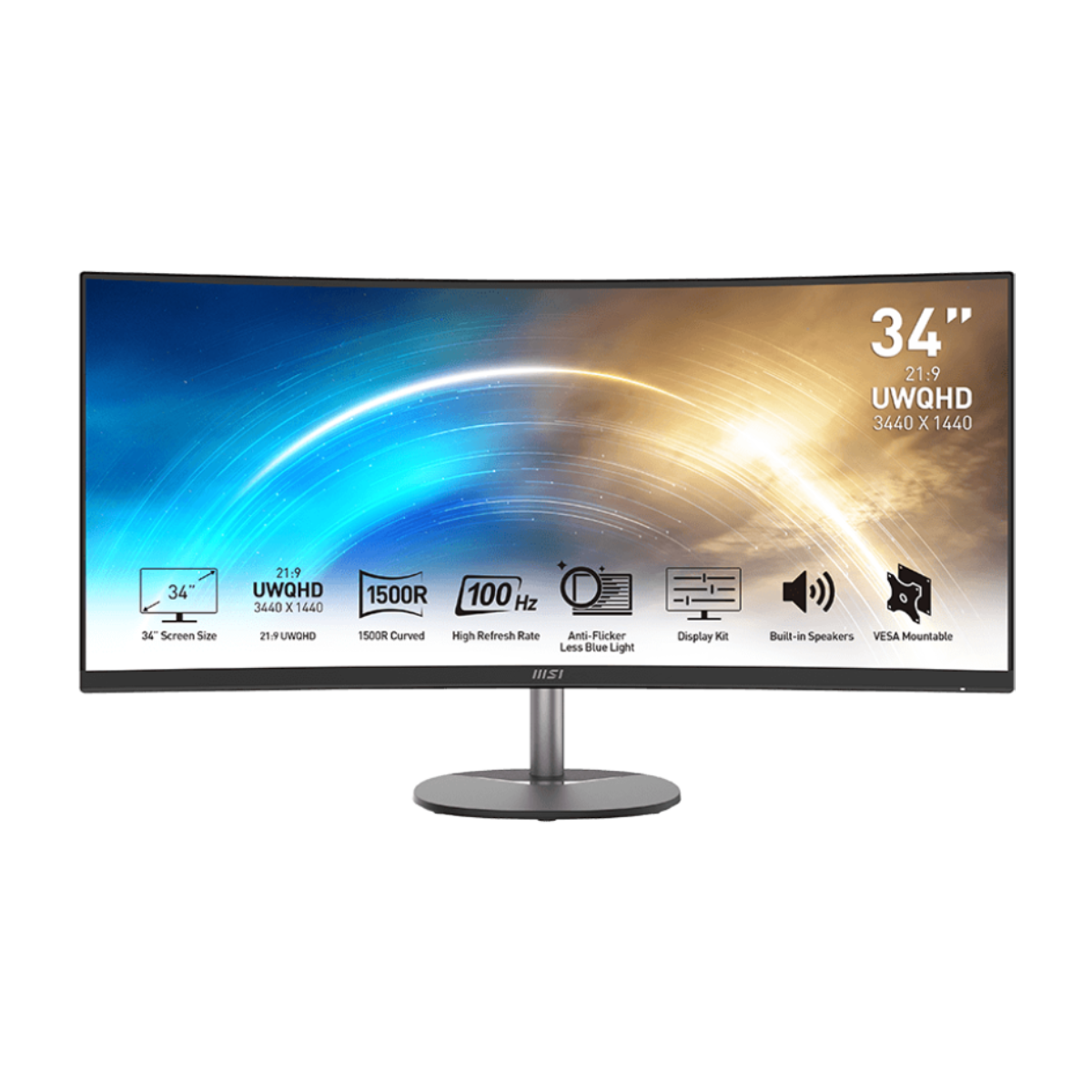 美品　MSI PRO MP341C Series カーブ型モニター MSI PRO MP341CQ | Monitor Profesional