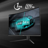 MSI G32CQ5P | Monitor Gaming - MSI e-Shop |  Tienda Oficial MSI España