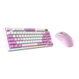 Pack de perifericos teclado y ratón gaming de MSI VIOLET