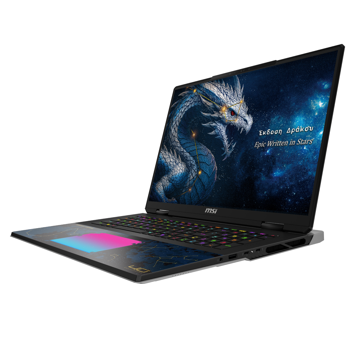 MSI Titan 18 HX Dragon Edition Draco Epic A2WJ-1292ES | Portátil Gaming