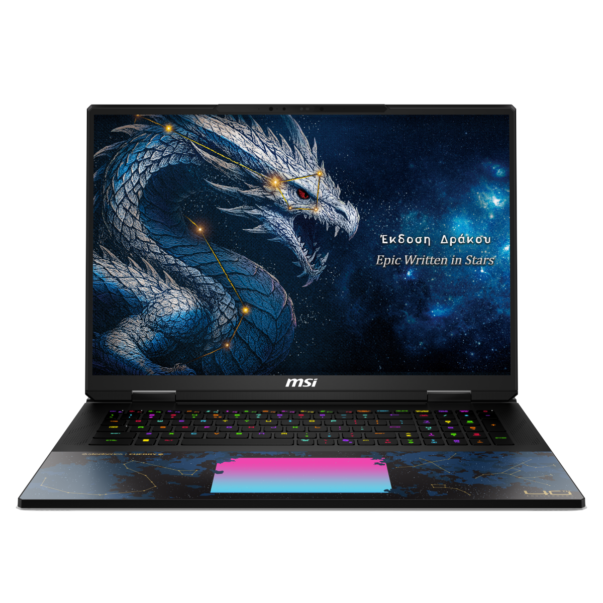 Portatil gaming de MSI Titan 18 HX Dragon Edition Draco Epic A2WJ-1292ES con RTX 5090