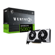 Tarjeta gráfica MSI GeForce RTX 5060 Ti 8G VENTUS 2X OC PLUS, VGA con disipador doble y logotipo iluminado en la placa.