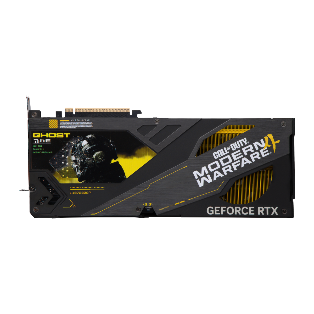 MSI España GeForce RTX 5080 16G COD MW4 Edition OC VGA graphics card with cooling fans and detailed circuit board.