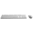 Teclado y ratón inalámbricos MSI Wireless Combo Copilot PRO en color blanco, con diseño ergonómico y tecnología avanzada.